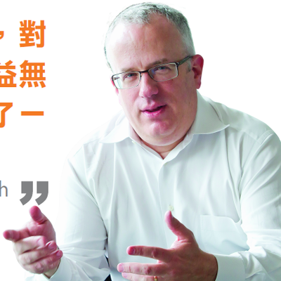 Brendan Eich